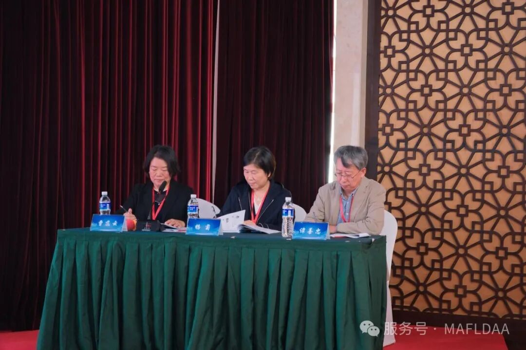 会议速递|江苏省代谢相关脂肪性肝病学术联盟第三届学术研讨会圆满召开 会议速递|江苏省代谢相关脂肪性肝病学术联盟第三届学术研讨会圆满召开